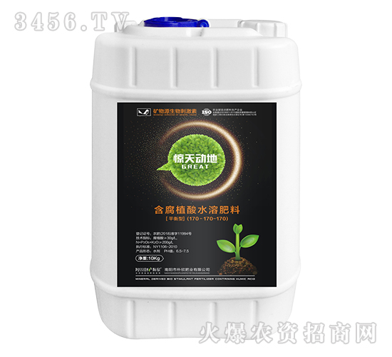 ƽ���ͺ���ֳ��ˮ�ܷ���170-170-170-�@���(d��ng)��-����