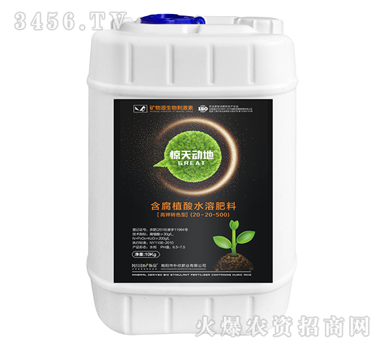 ����D(zhu��n)ɫ�ͺ���ֳ��ˮ�ܷ���20-20-500-�@��ӵ�-����