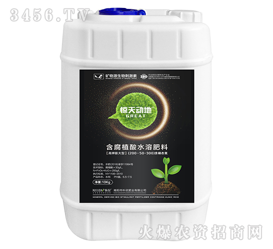 �������ͺ���ֳ��ˮ�ܷ���200-50-300-�@���(d��ng)��-����