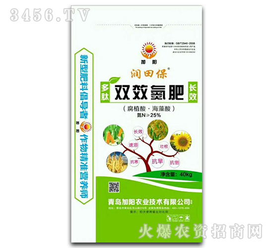 �pЧ����-��(r��n)�ﱣ-���(y��ng)