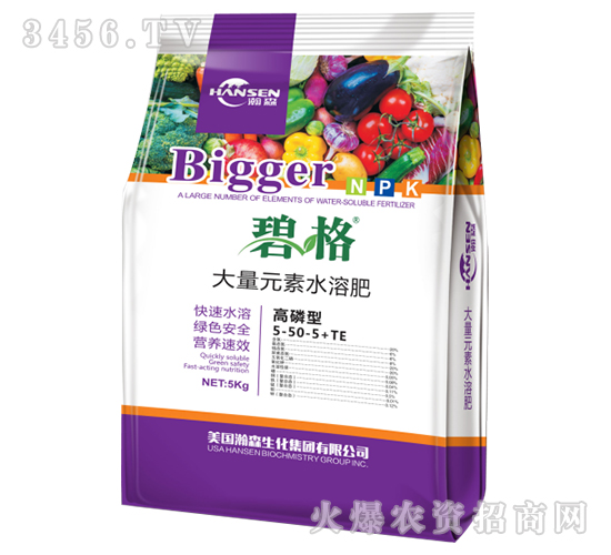 �����ʹ���Ԫ��ˮ�ܷ�5-50-5+TE-�̸�-�ɭ