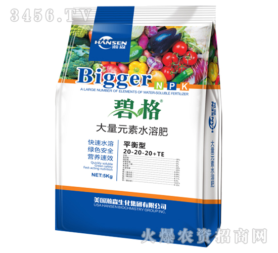 ƽ���ʹ���Ԫ��ˮ�ܷ�20-20-20+TE-�̸�-�ɭ