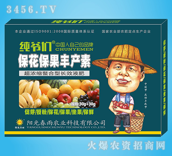 ���������S�a(ch��n)��-������-ꖹⴺ��