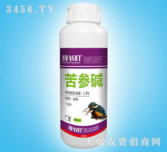 1.3%�����Aˮ��-������-�(y��ng)�ⴺ��