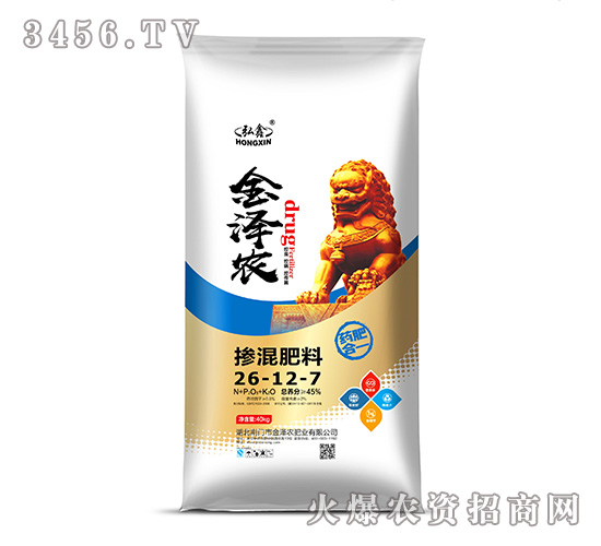 �������26-12-7-����r-���S