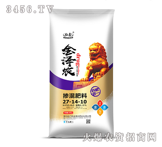 �������27-14-10-����r(n��ng)-���S