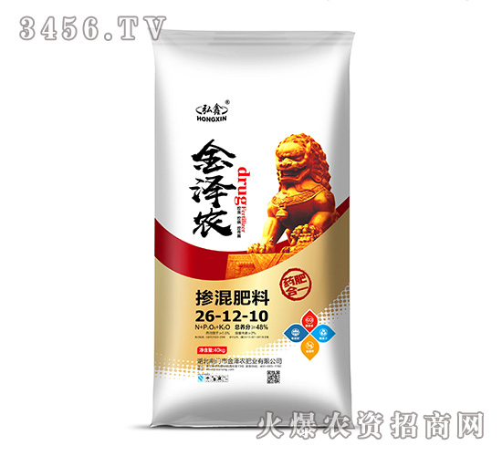 �������26-12-10-����r(n��ng)-���S