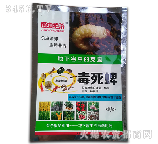 15%�������w����-���x�^��-���r(n��ng)�I(y��)