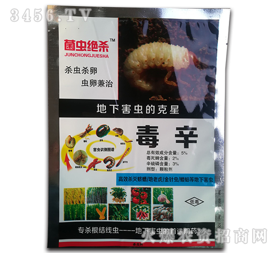 5%�������w����-���x�^��-���r(n��ng)�I(y��)