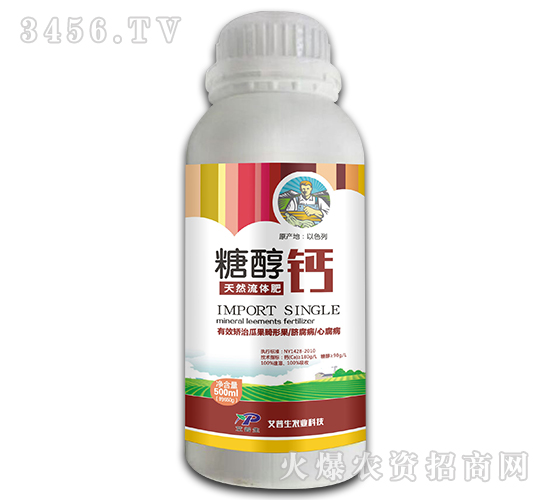 500ml��Ȼ���w��-�Ǵ��}-������