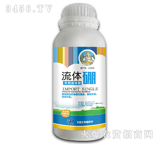 500ml��Ȼ���w��-���w��-������