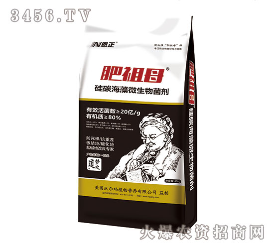 ��̼����΢�������-����ĸ-�����r(n��ng)�I(y��)