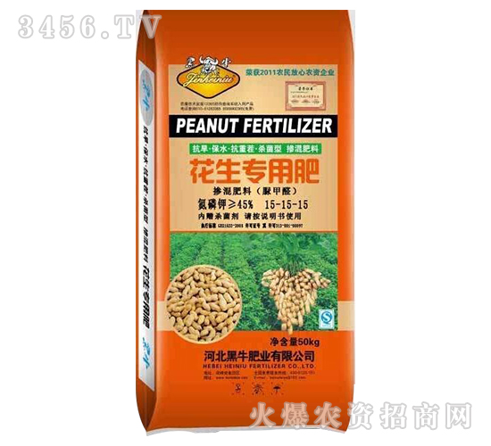 �������Ó������15-15-15-��ţ