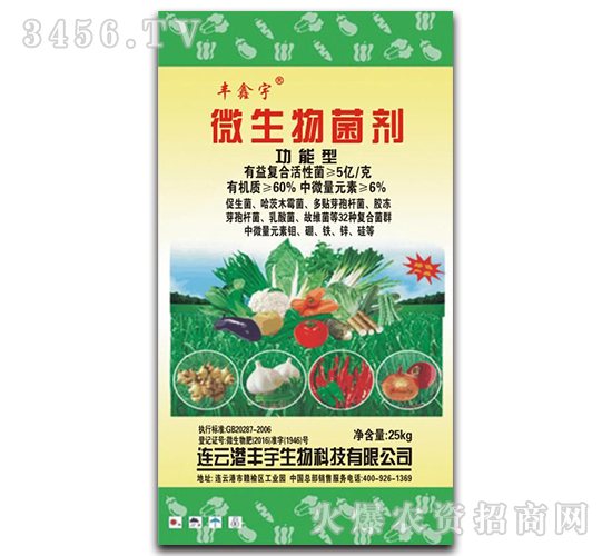 ������΢�������-�S����-�S������