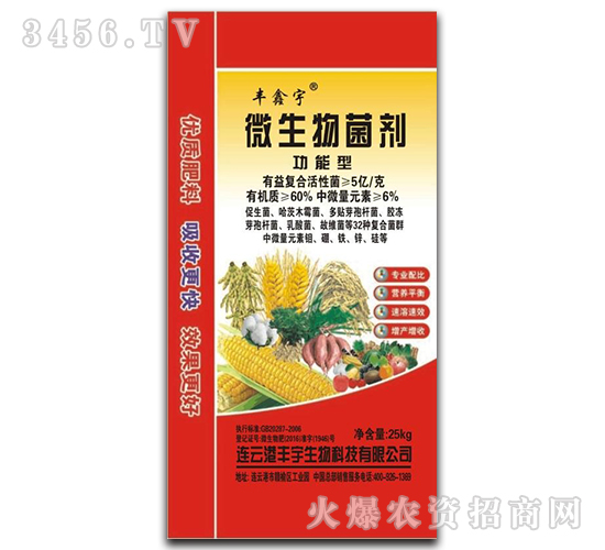 25kg������΢�������-�S����-�S������