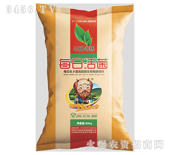 ΢�������-ÿ�ջ��-���r(n��ng)��