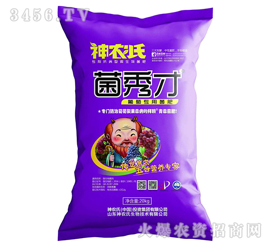 ���ь��þ���-�����-���r(n��ng)��