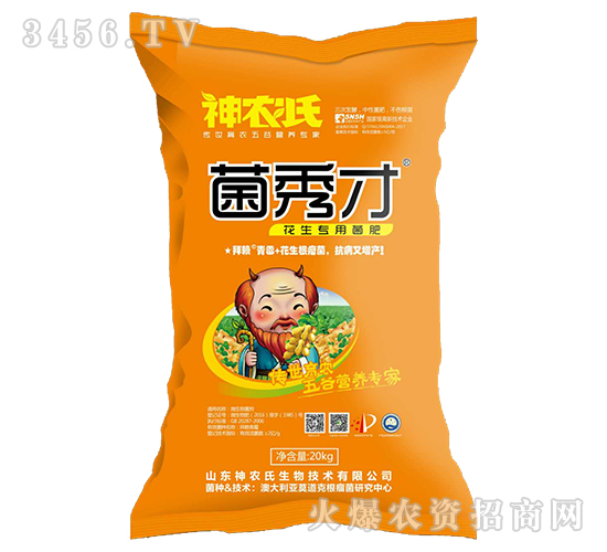 �������þ���-�����-���r(n��ng)��