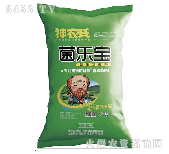 ΢�������-����(l��)��-���r(n��ng)��