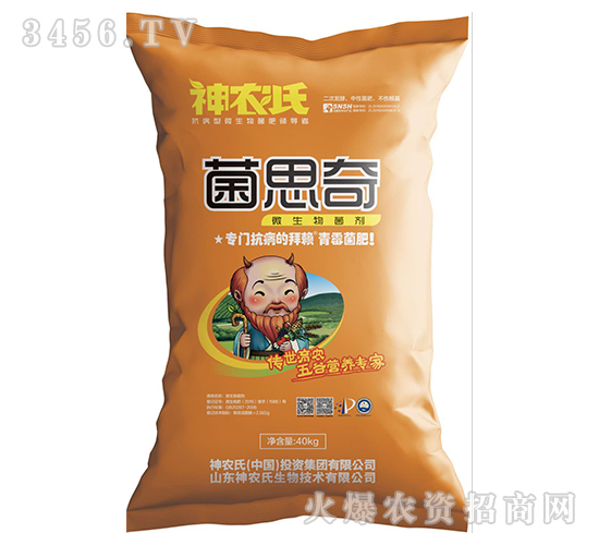 ΢�������-��˼��-���r(n��ng)��