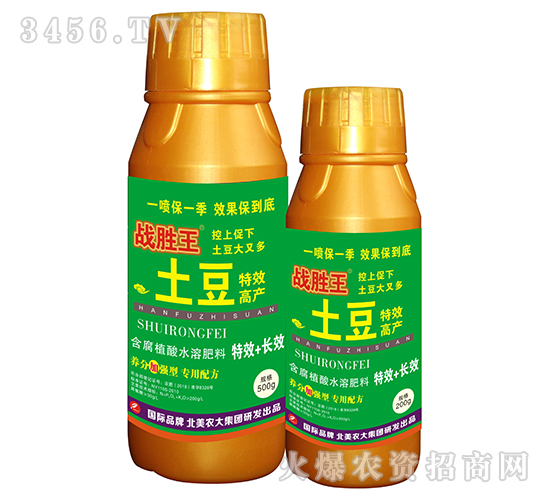 ������Ч�߮a(ch��n)-��(zh��n)����-�����r(n��ng)��