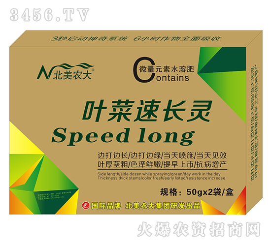 �~�����L�`-�����r(n��ng)��