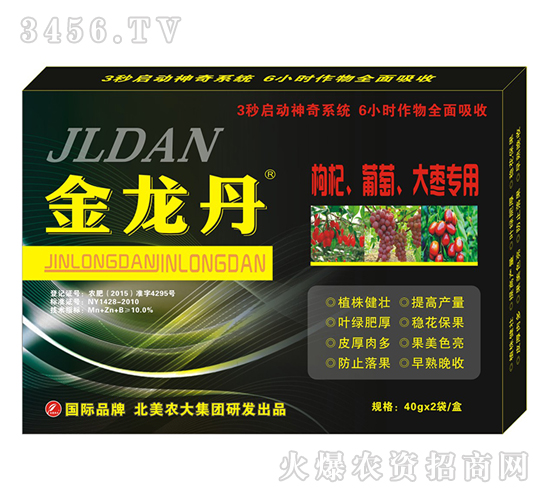 ������������󗗌����{(di��o)��(ji��)��-������-�����r(n��ng)��