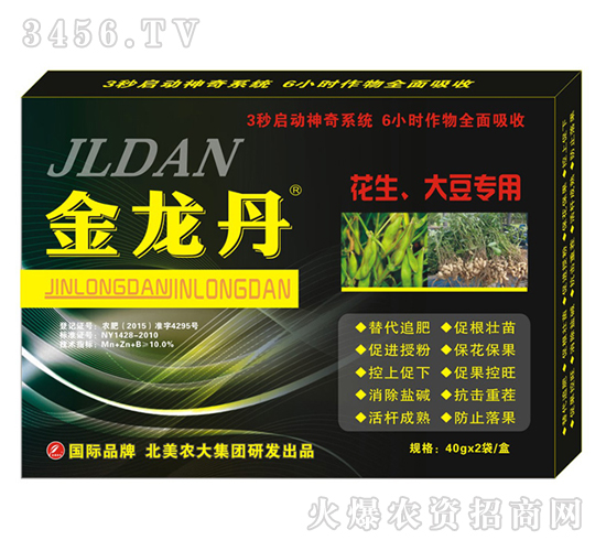 �������󶹌����{(di��o)��(ji��)��-������-�����r(n��ng)��