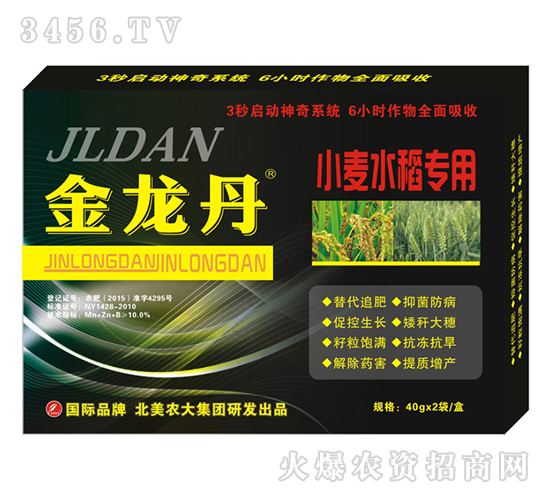 С��ˮ�������{(di��o)��(ji��)��-������-�����r(n��ng)��