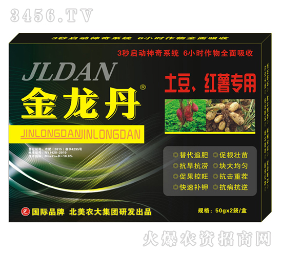 �������t�팣���{(di��o)��(ji��)��-������-�����r(n��ng)��