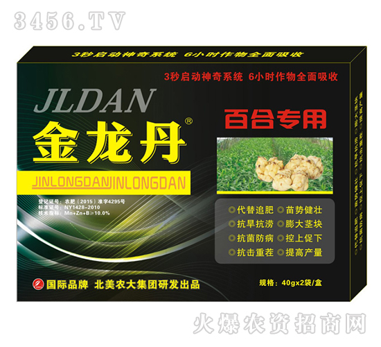 �ٺό����{(di��o)��(ji��)��-������-�����r(n��ng)��