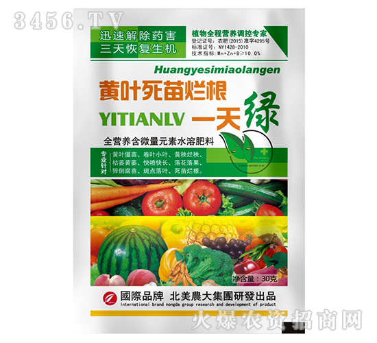 �S�~���砀��һ��G-�����r(n��ng)��