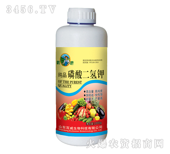 ��Ʒ��������-��(y��u)��-��������