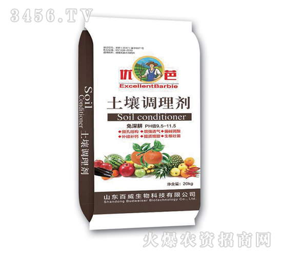 �����{�턩-��(y��u)��-��΢����