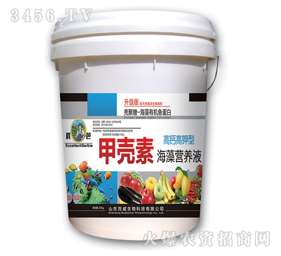 �ך��غ���I(y��ng)�B(y��ng)Һ-��(y��u)��-��������