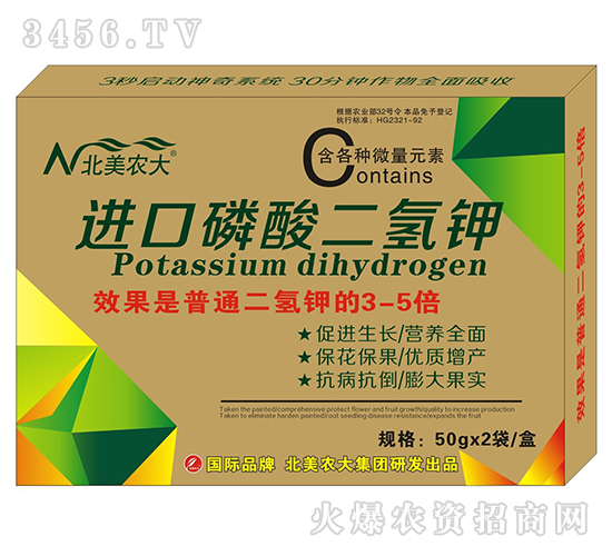 50g�M(j��n)����������-�����r(n��ng)��