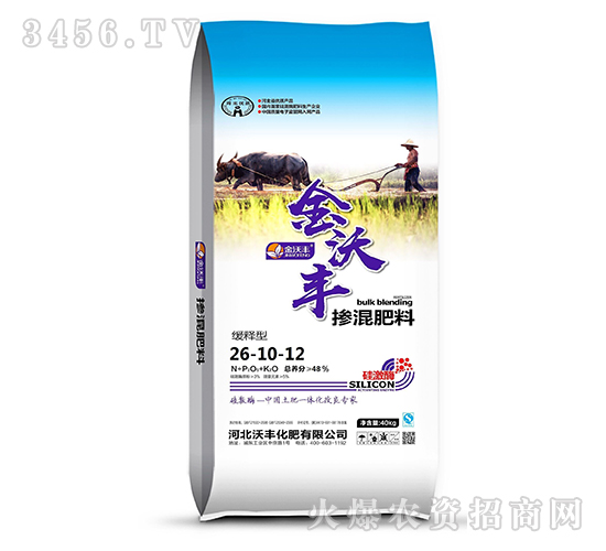 ����͓������26-10-12-�����S-���S