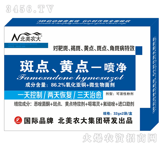 ���c���S�c��Ч������-һ����-�����r(n��ng)��