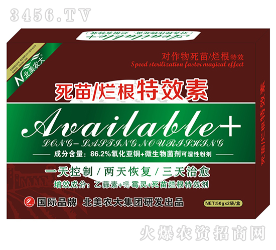 ���砀����Ч��-�����r(n��ng)��