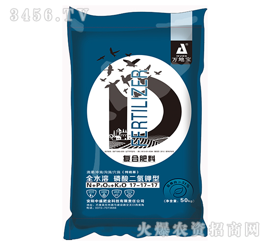 50kg������(f��)�Ϸ�17-17-17-�f�،�-��ʢ�ʘI(y��)