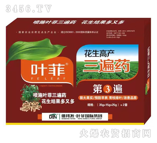 �����߮a(ch��n)����ˎ����3�飩-�~��-�°��r(n��ng)