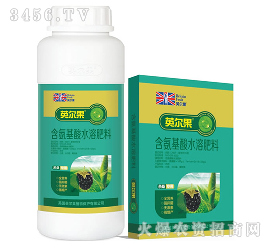 ��ɣ���ú�������ˮ�ܷ���-Ӣ����