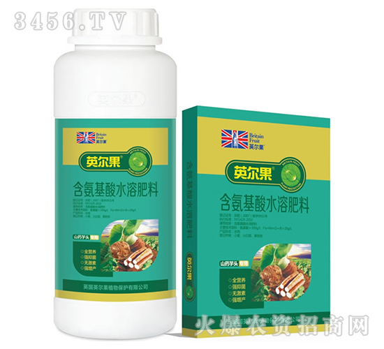 ɽˎ���^���ú�������ˮ�ܷ���-Ӣ����