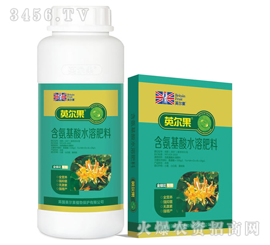 ���y�����ú�������ˮ�ܷ���-Ӣ����