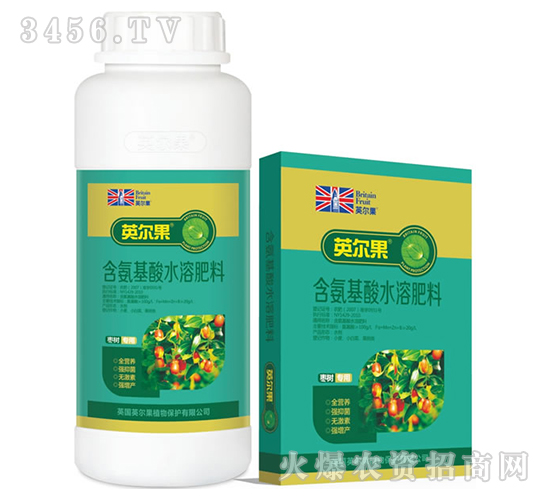 ���䌣�ú�������ˮ�ܷ���-Ӣ����