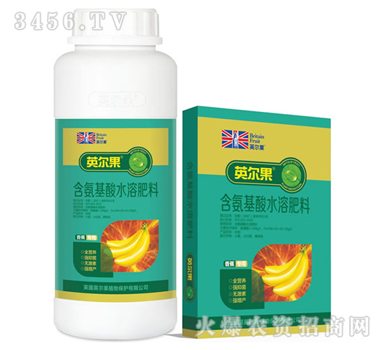 �㽶���ú�������ˮ�ܷ���-Ӣ����