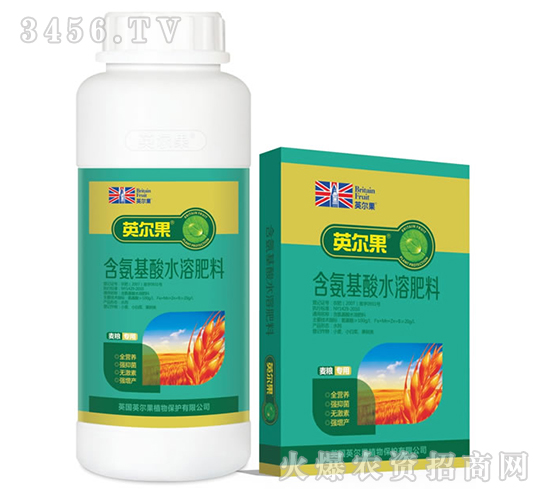 ���Z���ú�������ˮ�ܷ���-Ӣ����