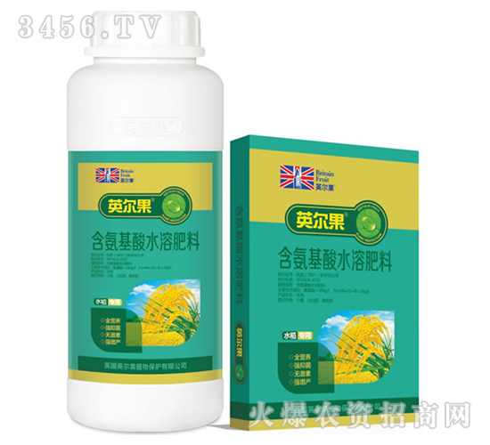 ˮ�����ú�������ˮ�ܷ���-Ӣ����