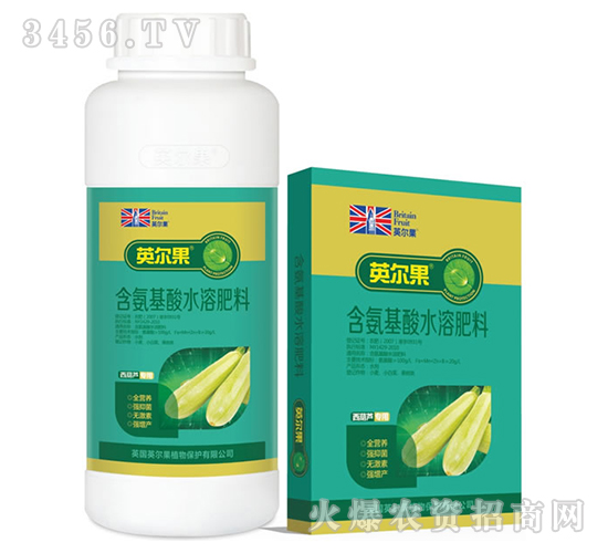 �����J���ú�������ˮ�ܷ���-Ӣ����