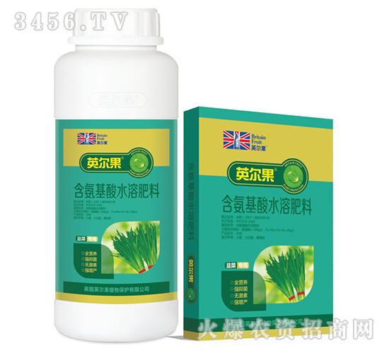 �²ˌ��ú�������ˮ�ܷ���-Ӣ����